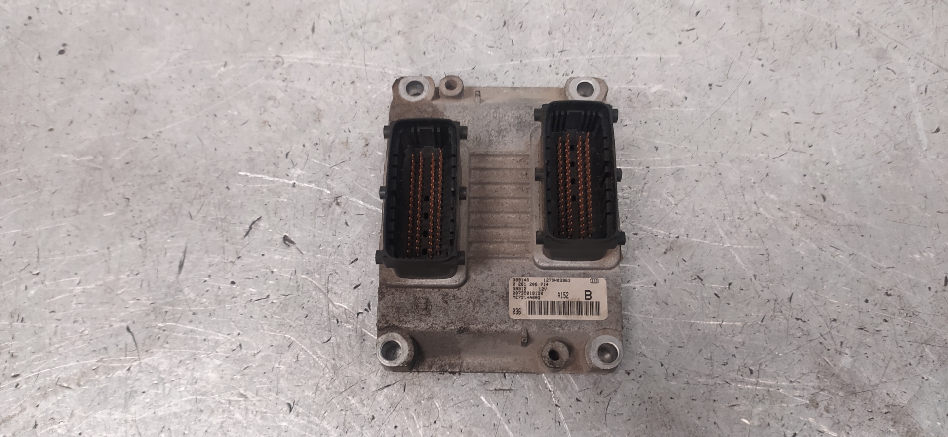 NISSAN 147 2 generation (2004-2010) Variklio kompiuteris 1279h03963, 0261206714 20102000