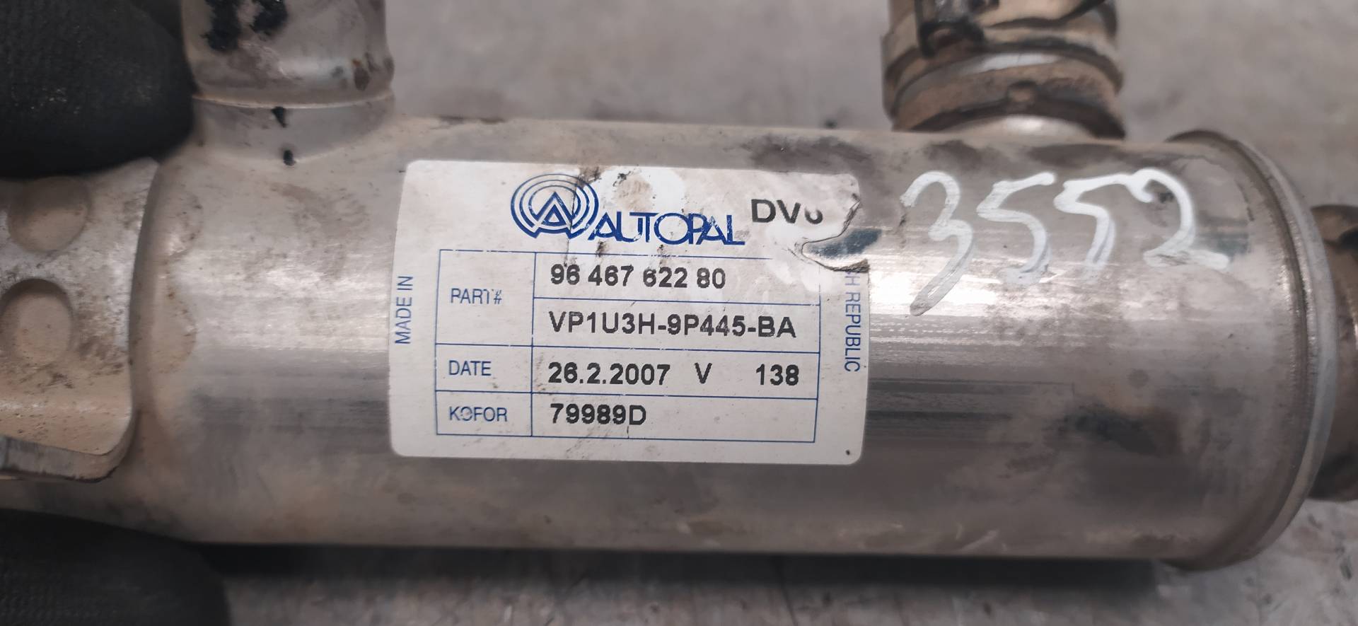 CITROËN Refroidisseur EGR 9646762280 20040799