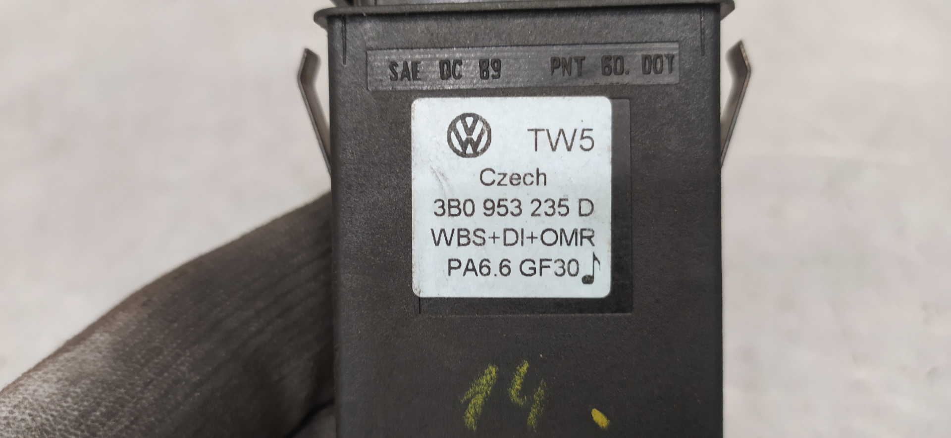 VOLKSWAGEN Passat B5 (1996-2005) кнопка опасности 3B0953235D 25917173