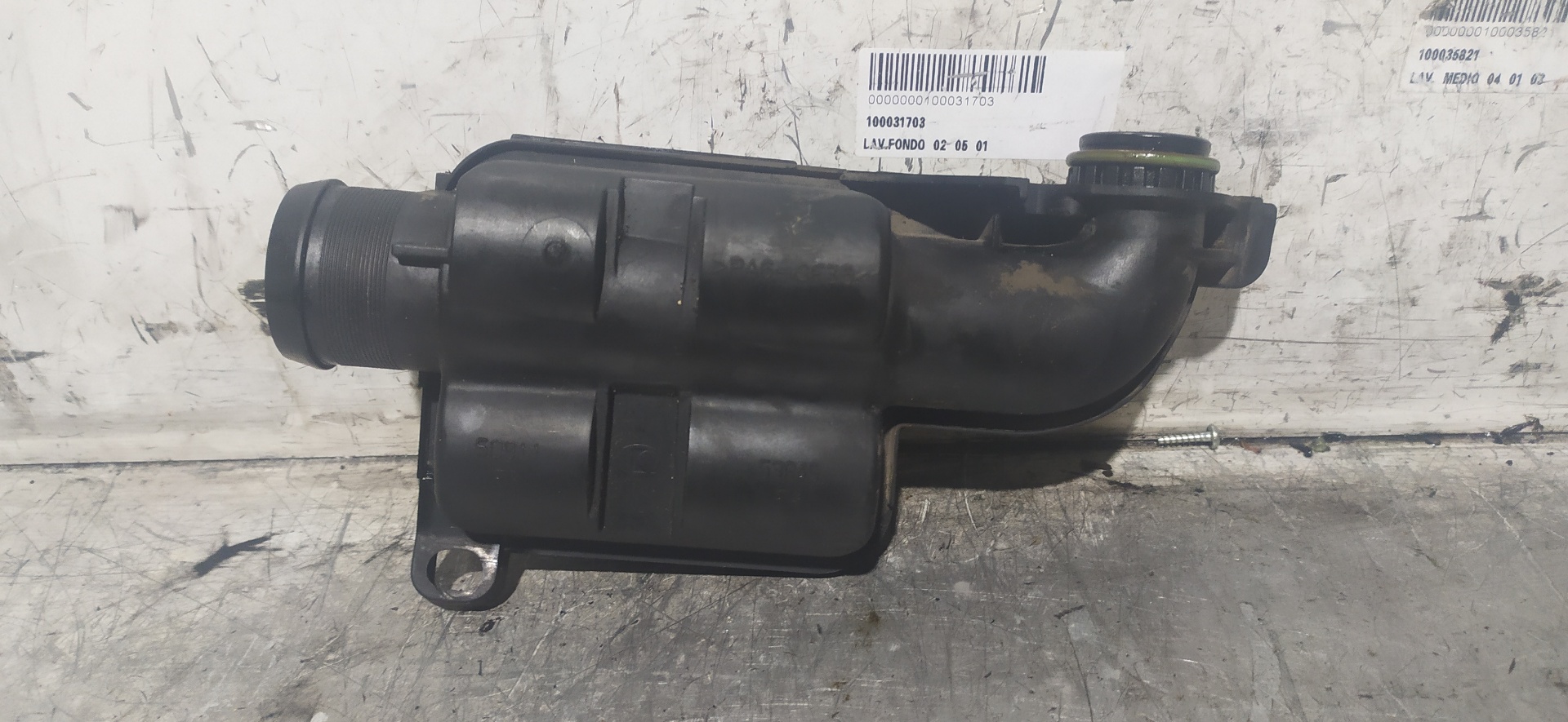 CITROËN C2 1 generation (2003-2009) D'autres tubes 9650712480 25966556