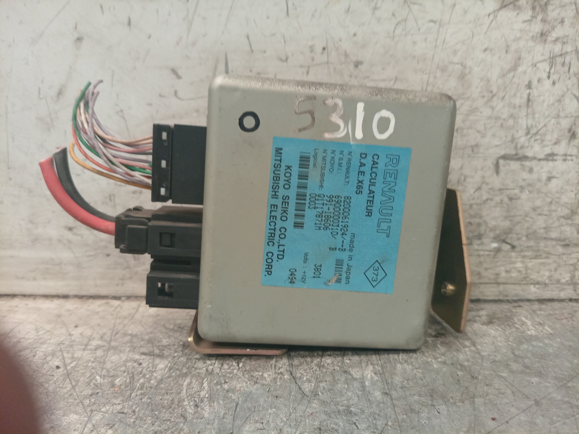 RENAULT B-Class W246 (2011-2020) SRS Control Unit 8200061924 25449252