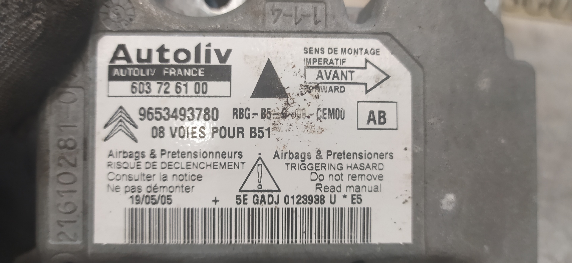 CITROËN C4 1 generation (2004-2011) Блок SRS 9653493780 20065113