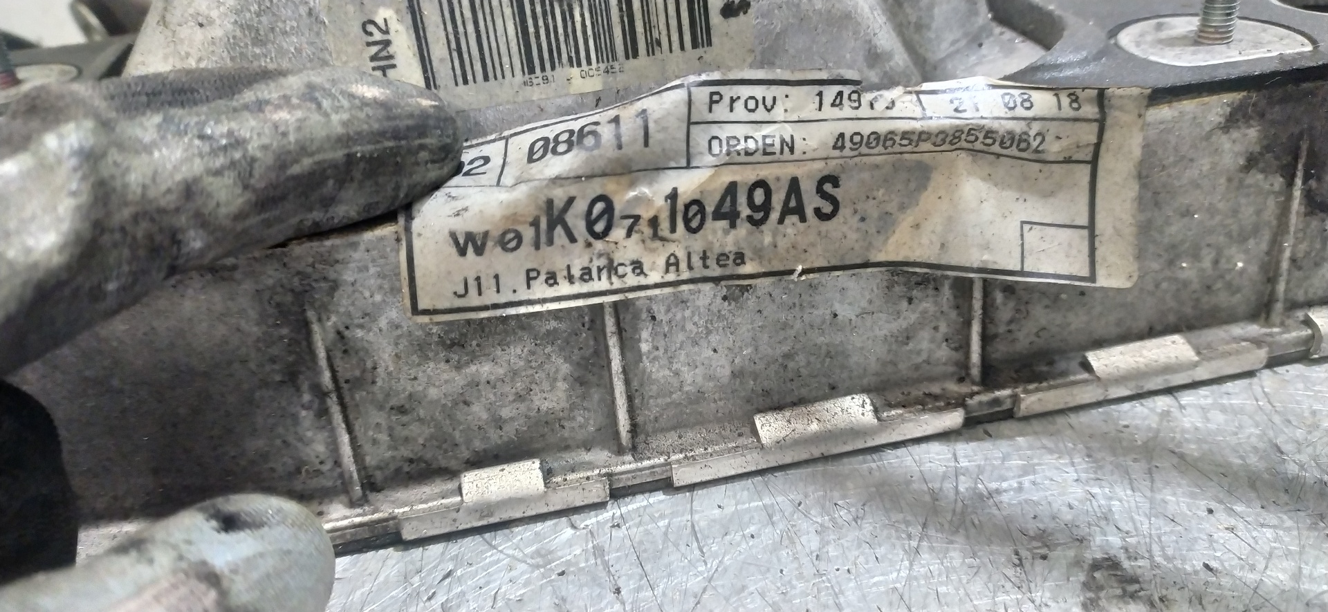 SEAT Toledo 3 generation (2004-2010) Головка рычага КПП 1K0711049AS 20082434