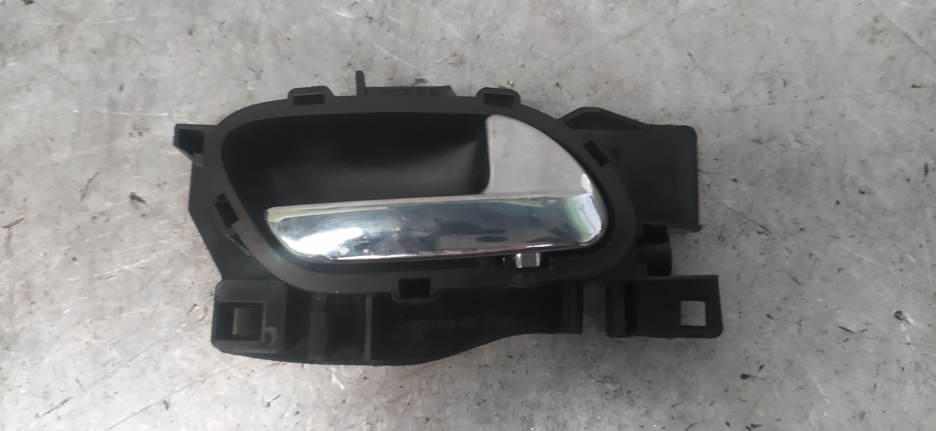 CITROËN C4 Picasso 1 generation (2006-2013) Other Interior Parts 96555516VD 23388432