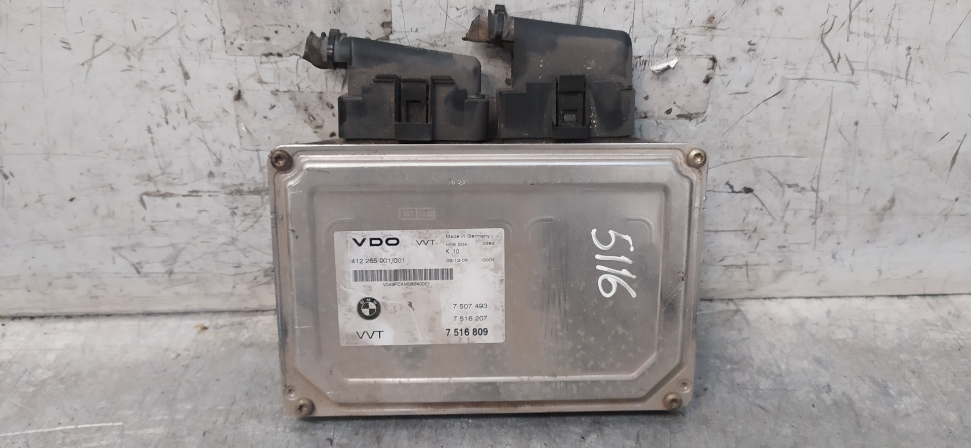 TOYOTA Land Cruiser J200 Series (2007-2015) Motorkontrolenhed ECU 7507493,7507493 25407291