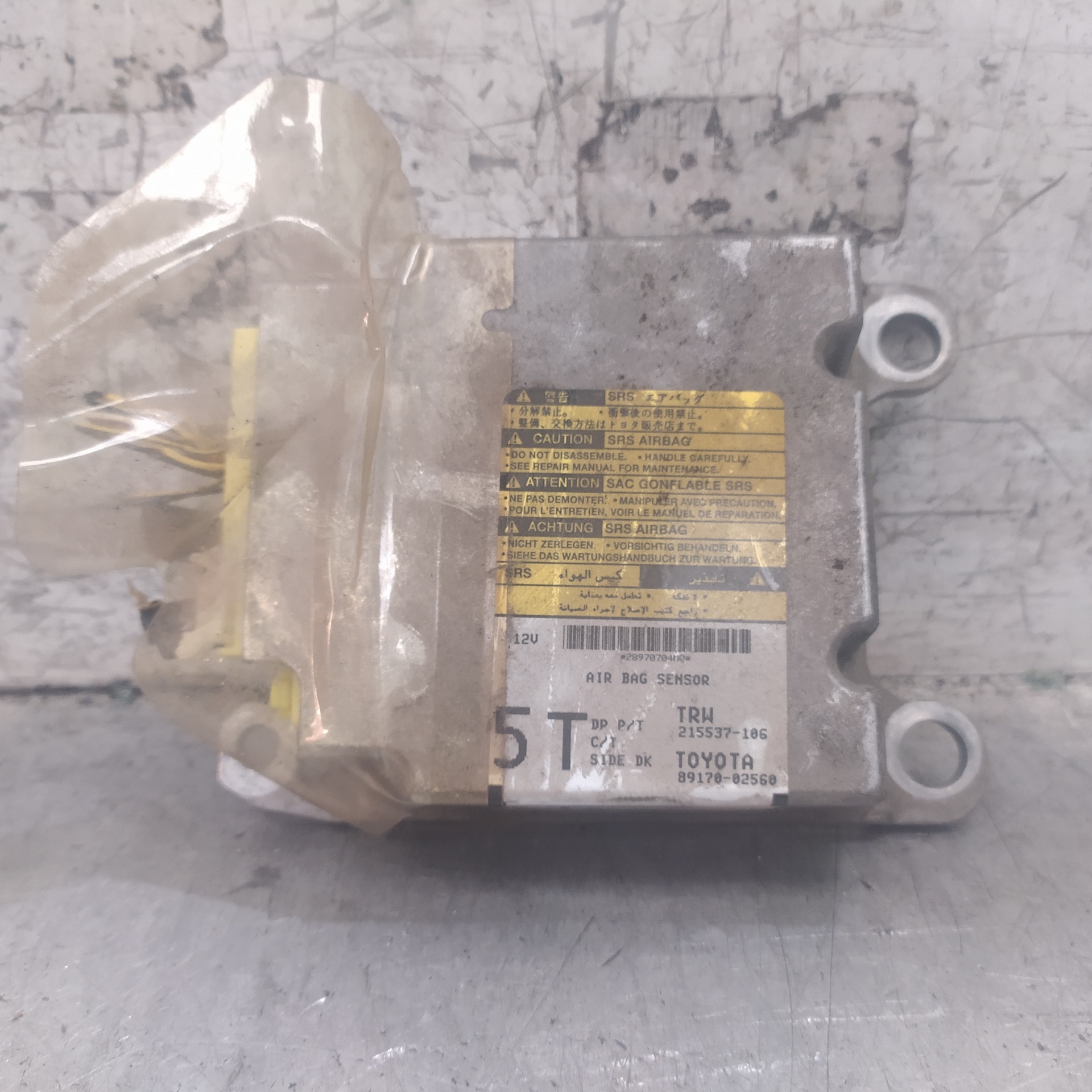 TOYOTA Auris 2 generation (2012-2015) SRS Control Unit 8917002560 25917674