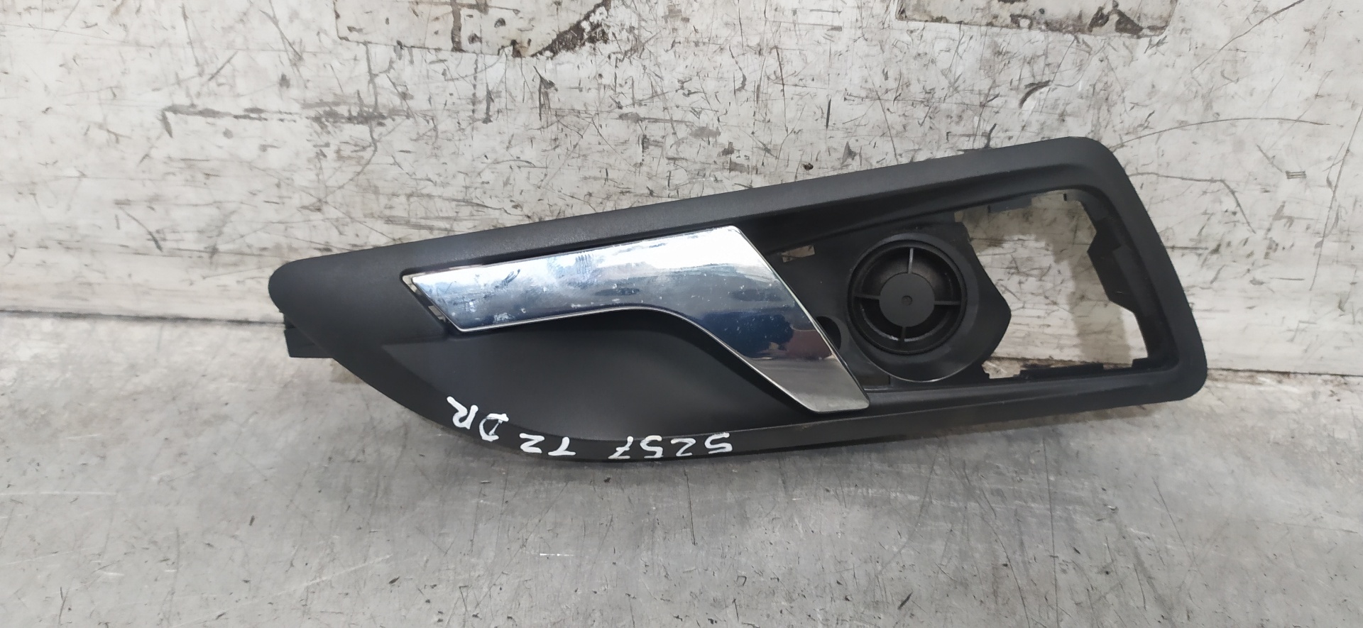 SKODA Octavia 2 generation (2004-2013) Right Rear Internal Opening Handle 1Z0839248 25917239