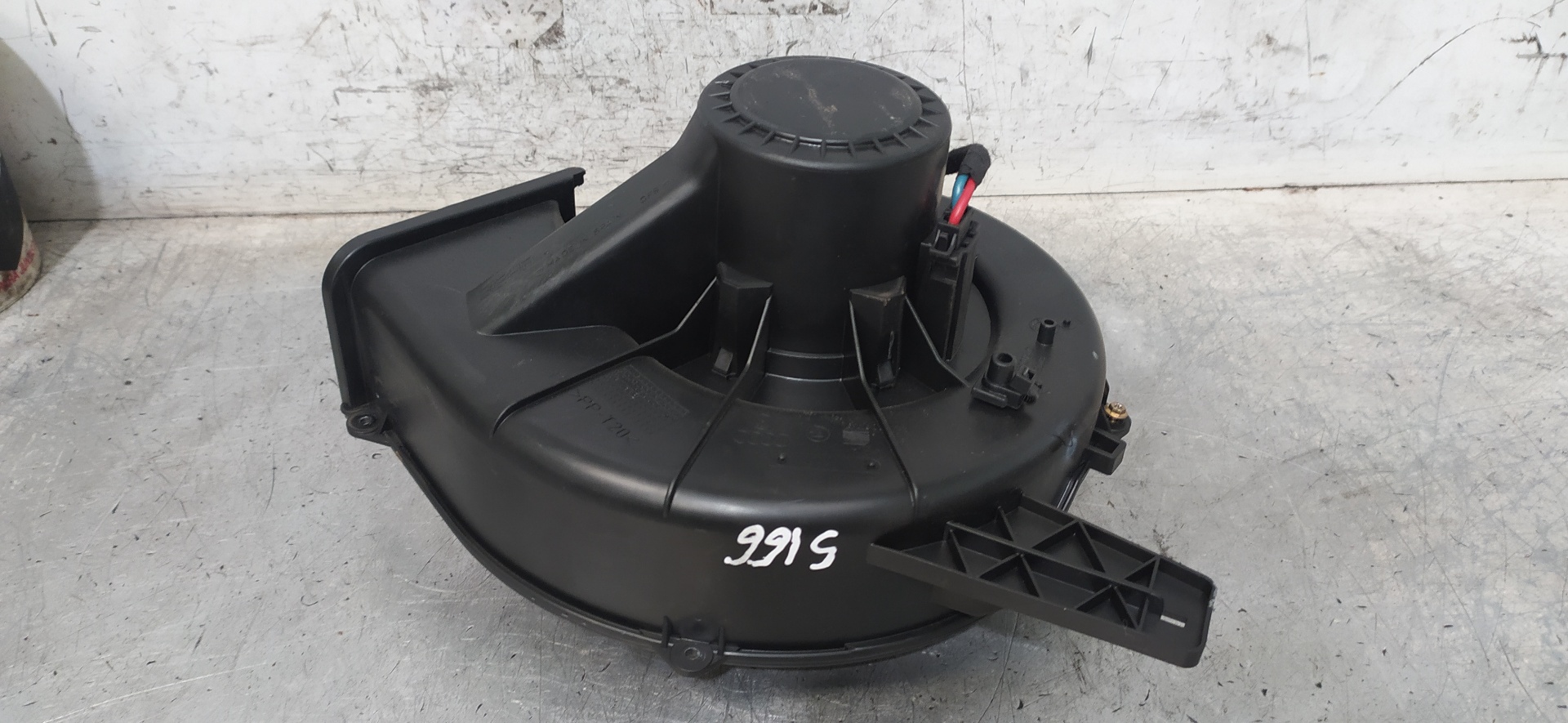 AUDI A2 8Z (1999-2005) Heater Blower Fan 6Q1820015C 25967183