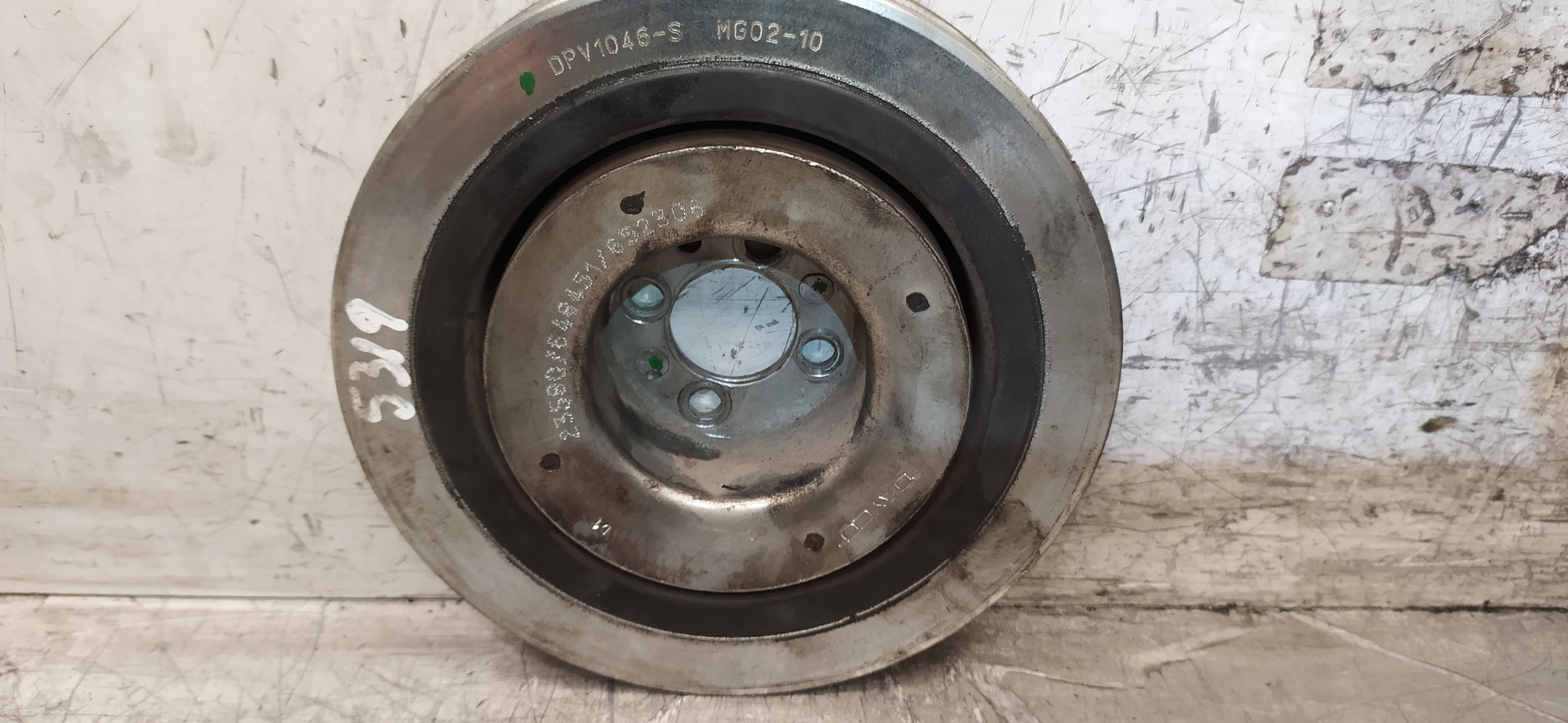 FIAT Crankshaft Pulley DPV1046S 25917959