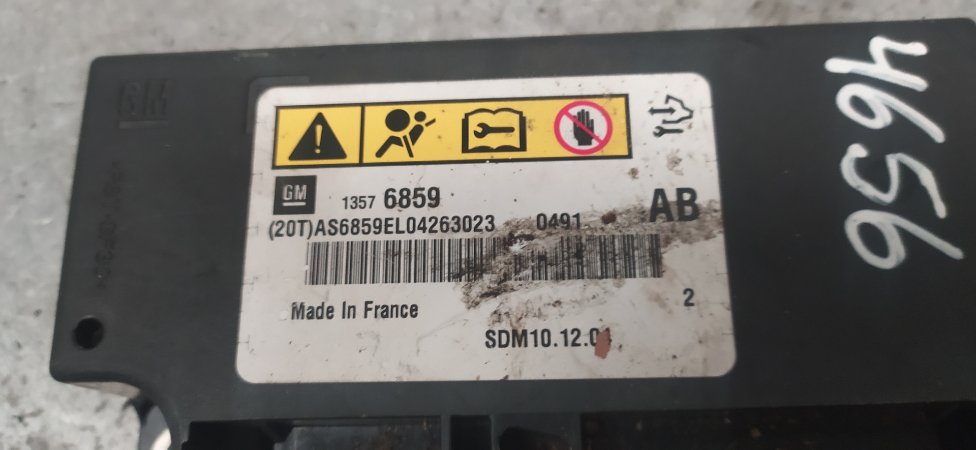 OPEL Corsa D (2006-2020) Other Control Units 13576859 23386235