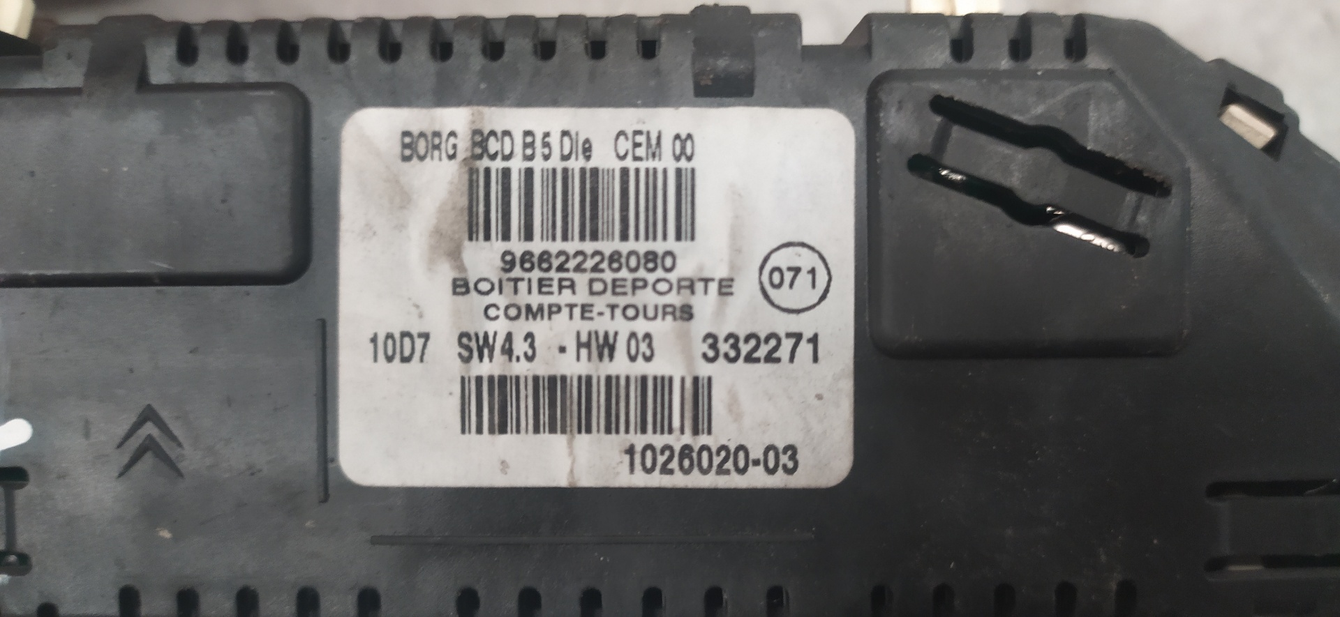 CITROËN C4 1 generation (2004-2011) Kitos salono dalys 9662226080 23363935