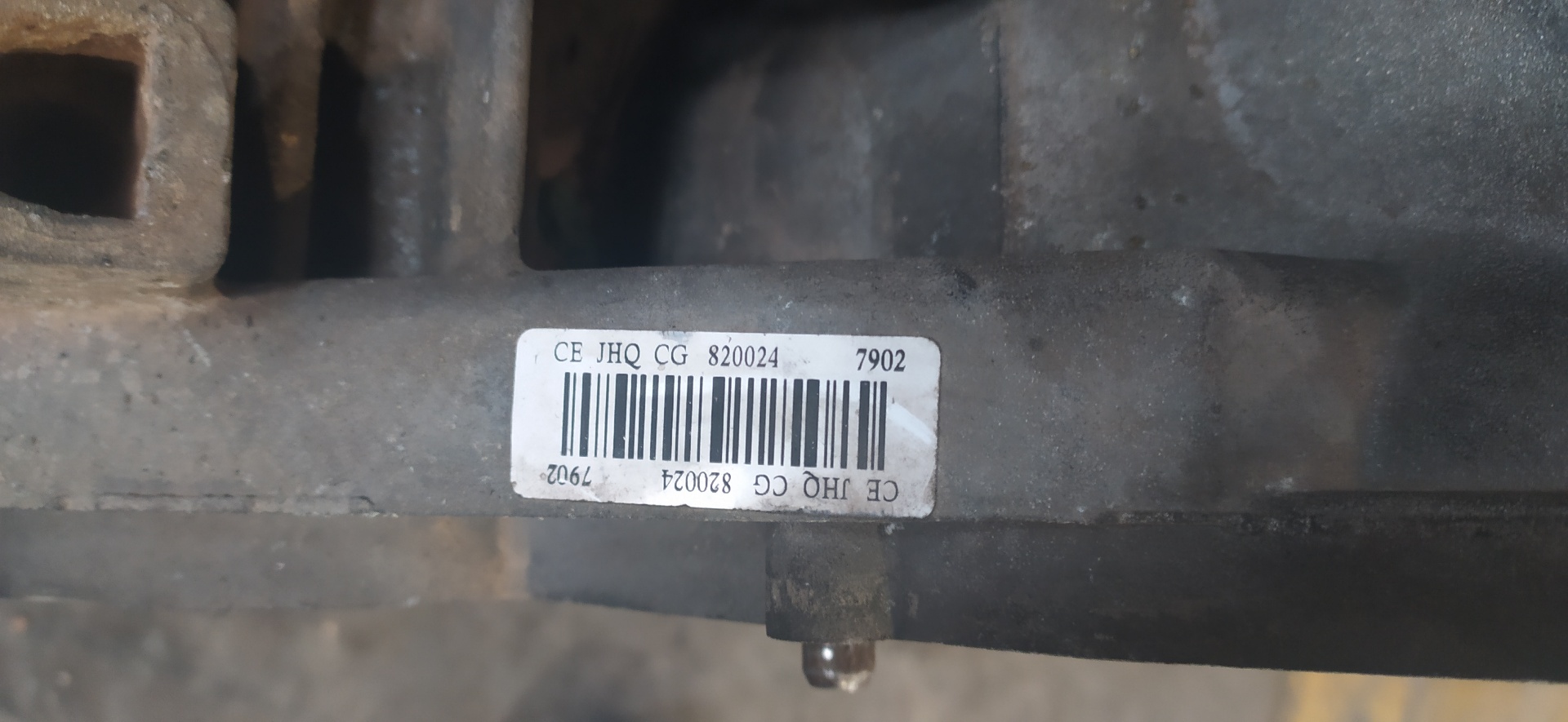 NISSAN Micra K12 (2002-2010) Greičių dėžė (pavarų dėžė) 8200247902 20042463