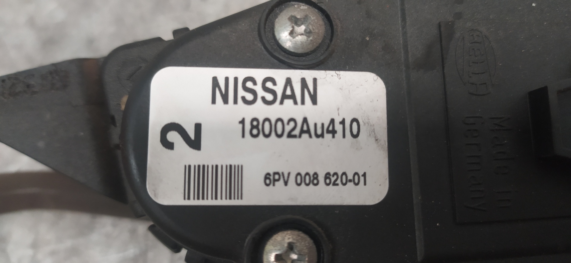 VOLVO Primera P11 (1996-2002) Педаль газа 18002Au410 23363476