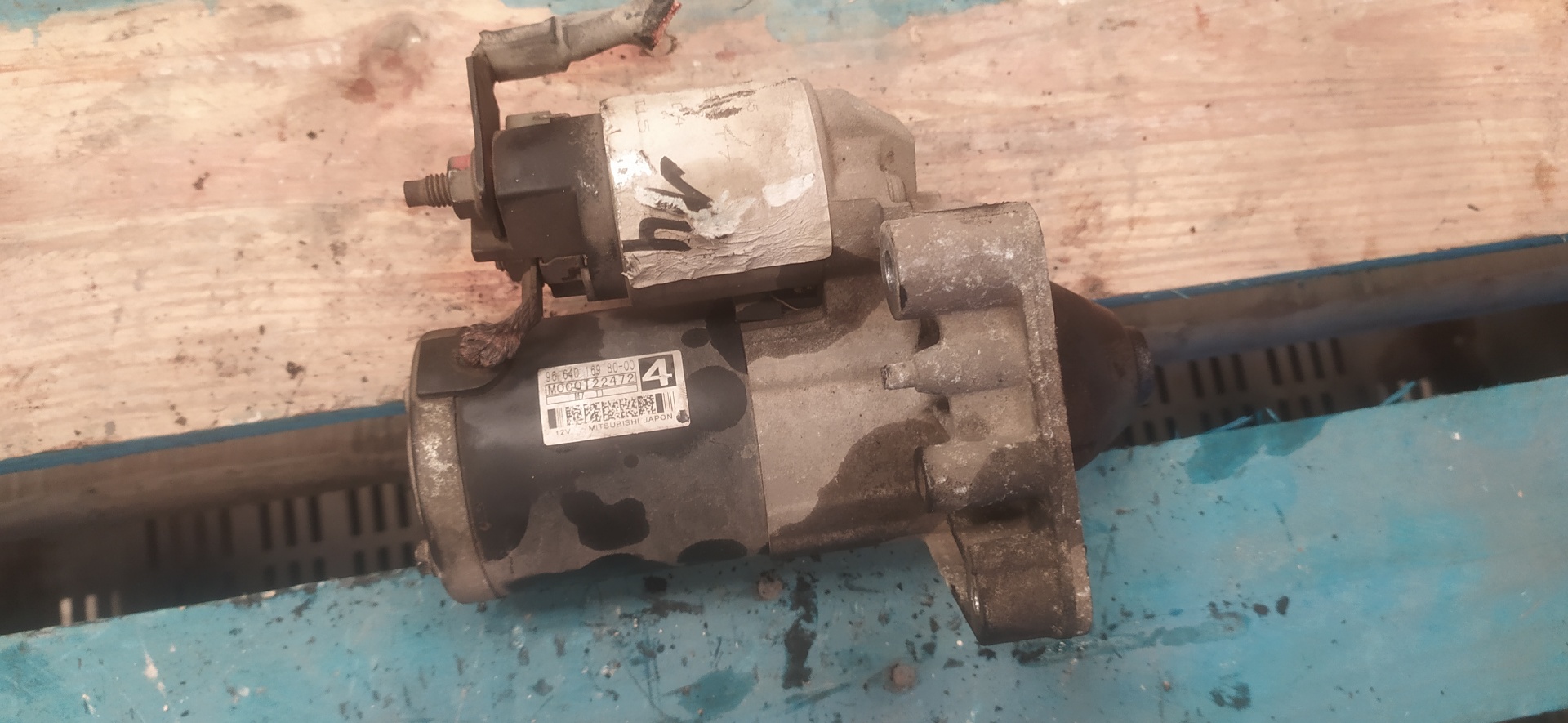 PEUGEOT 308 T7 (2007-2015) Starter Motor 966401698000 23363167