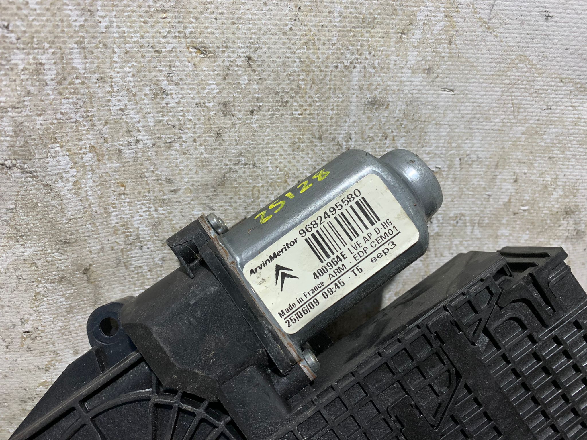 Motor elevalunas delantero derecho 9682495580 de Citroen C4 2007-2008 - pieza usada
