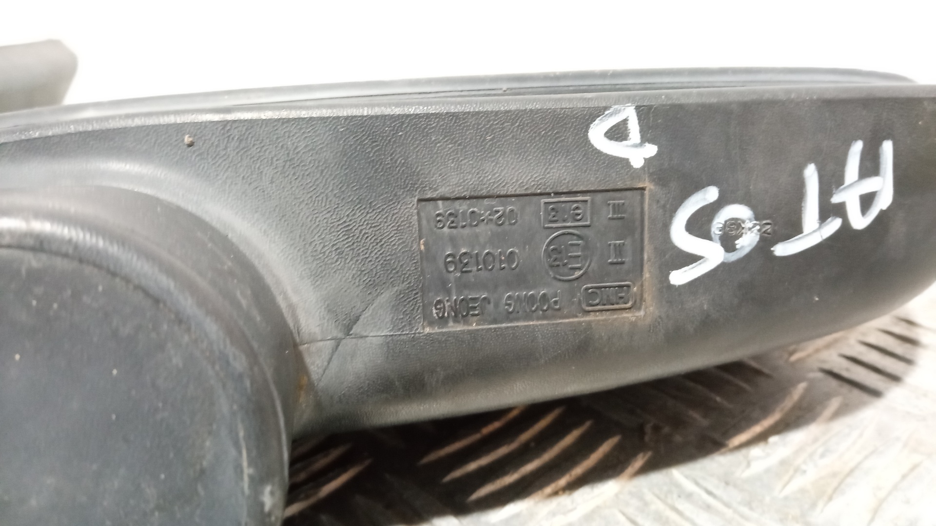 Retrovisor derecho 010139 de Hyundai Atos (mx) 2001-2003 - pieza usada