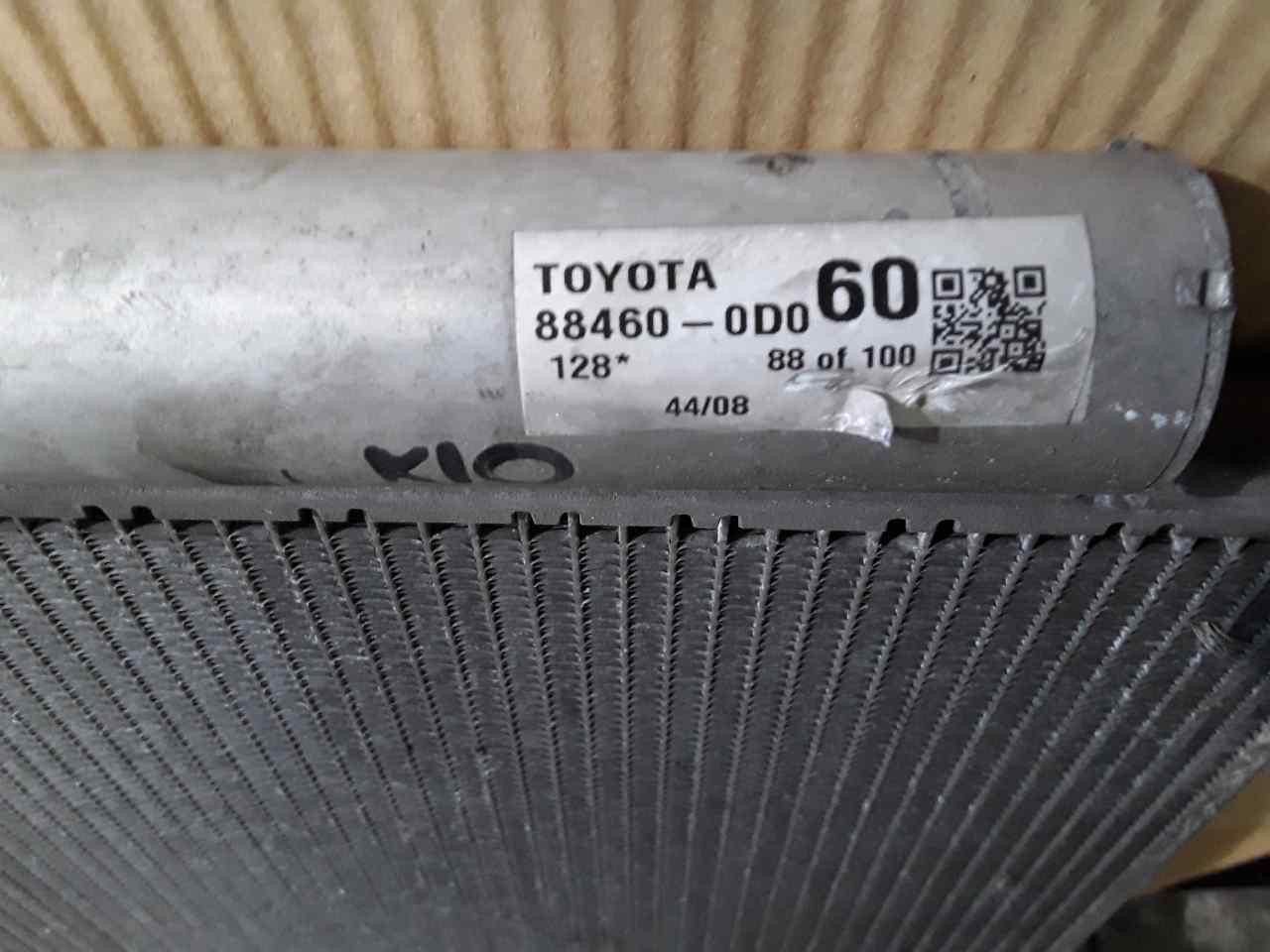 TOYOTA Yaris 2 generation (2005-2012) Gaisa kondensācijas radiators 884600D060 25623929