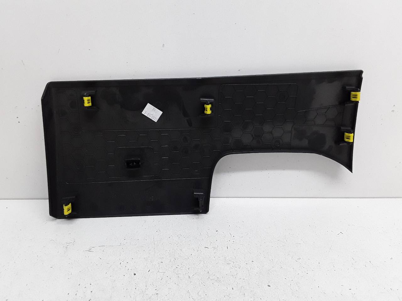 CITROËN C3 1 generation (2002-2010) Other Trim Parts 9812453077 25626239