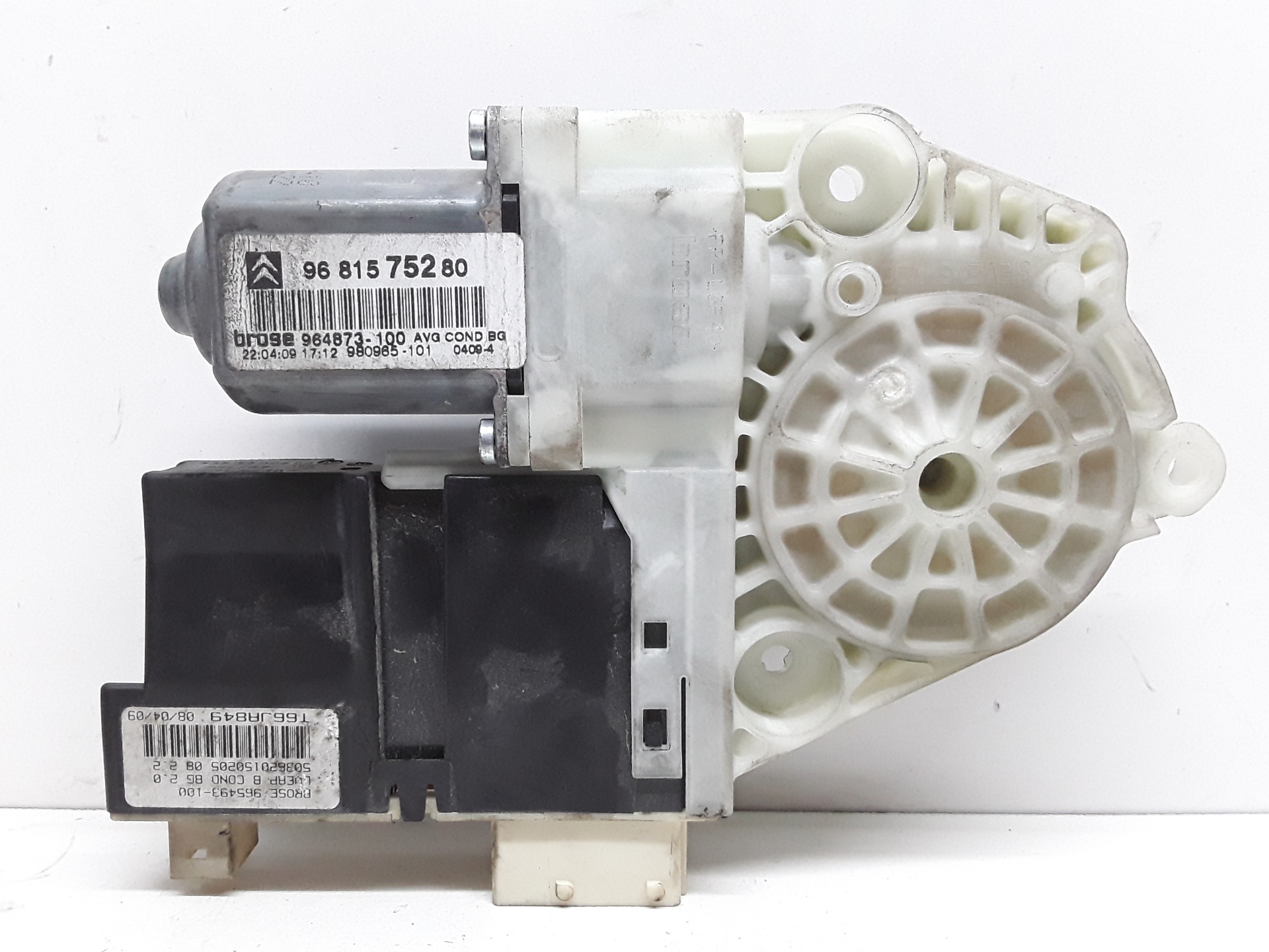 PEUGEOT C4 1 generation (2004-2011) Motor regulator geam ușă stânga față 9681575280 18996768