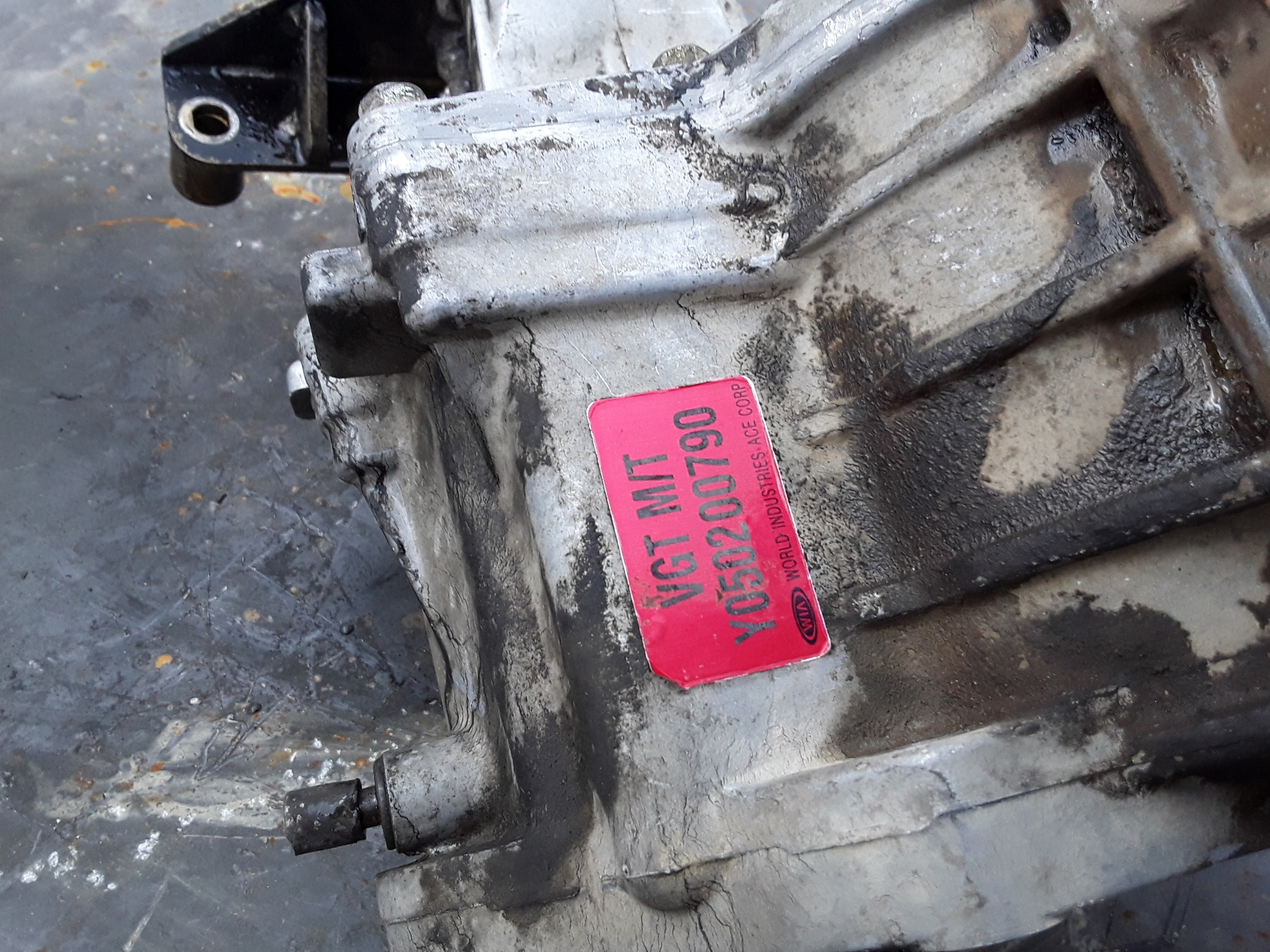 HYUNDAI Santa Fe SM (2000-2013) Front Transfer Case Y050200790 25623754