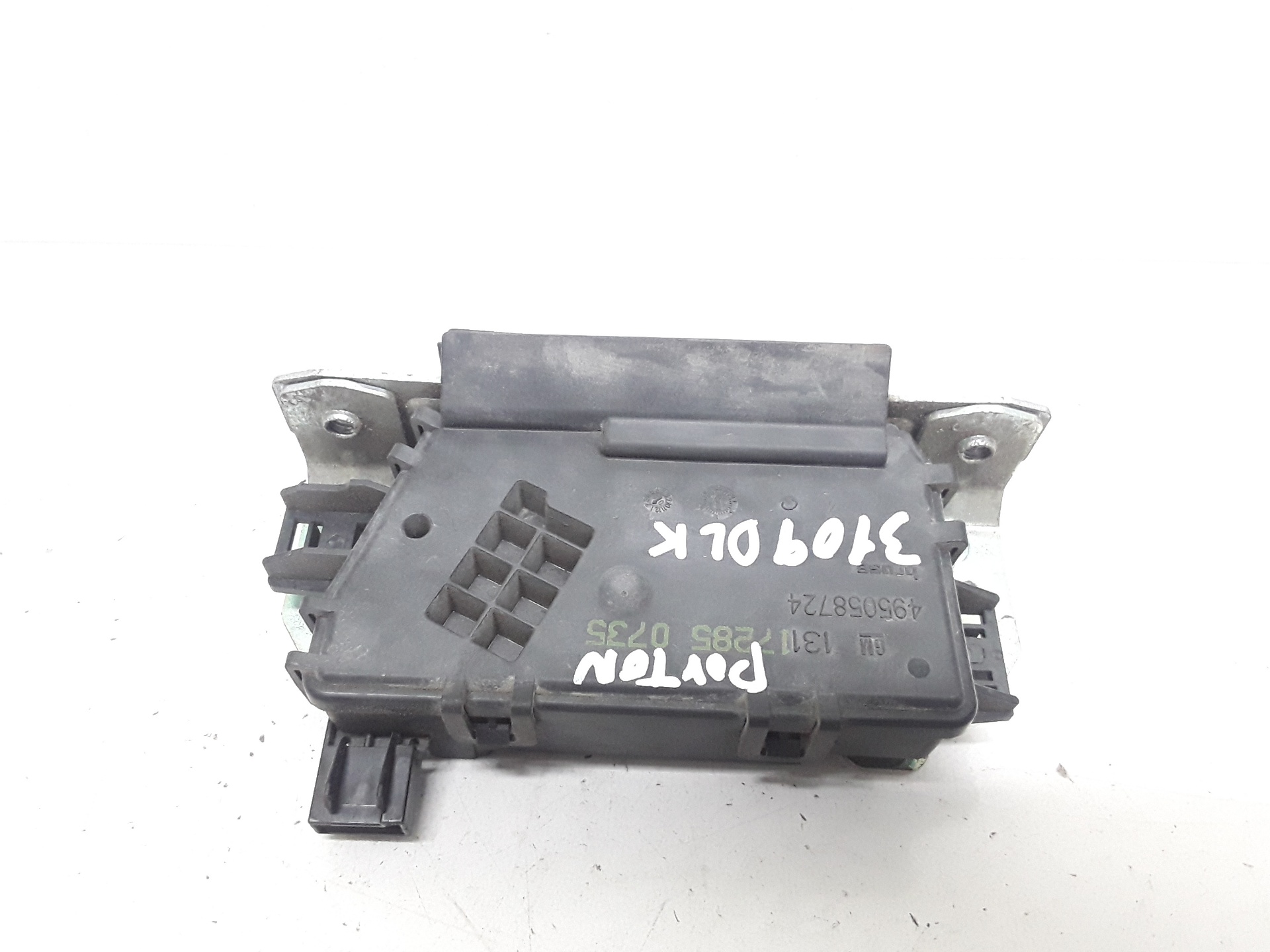 OPEL Astra J (2009-2020) Verrouillage du coffre du hayon 495058724 25615351