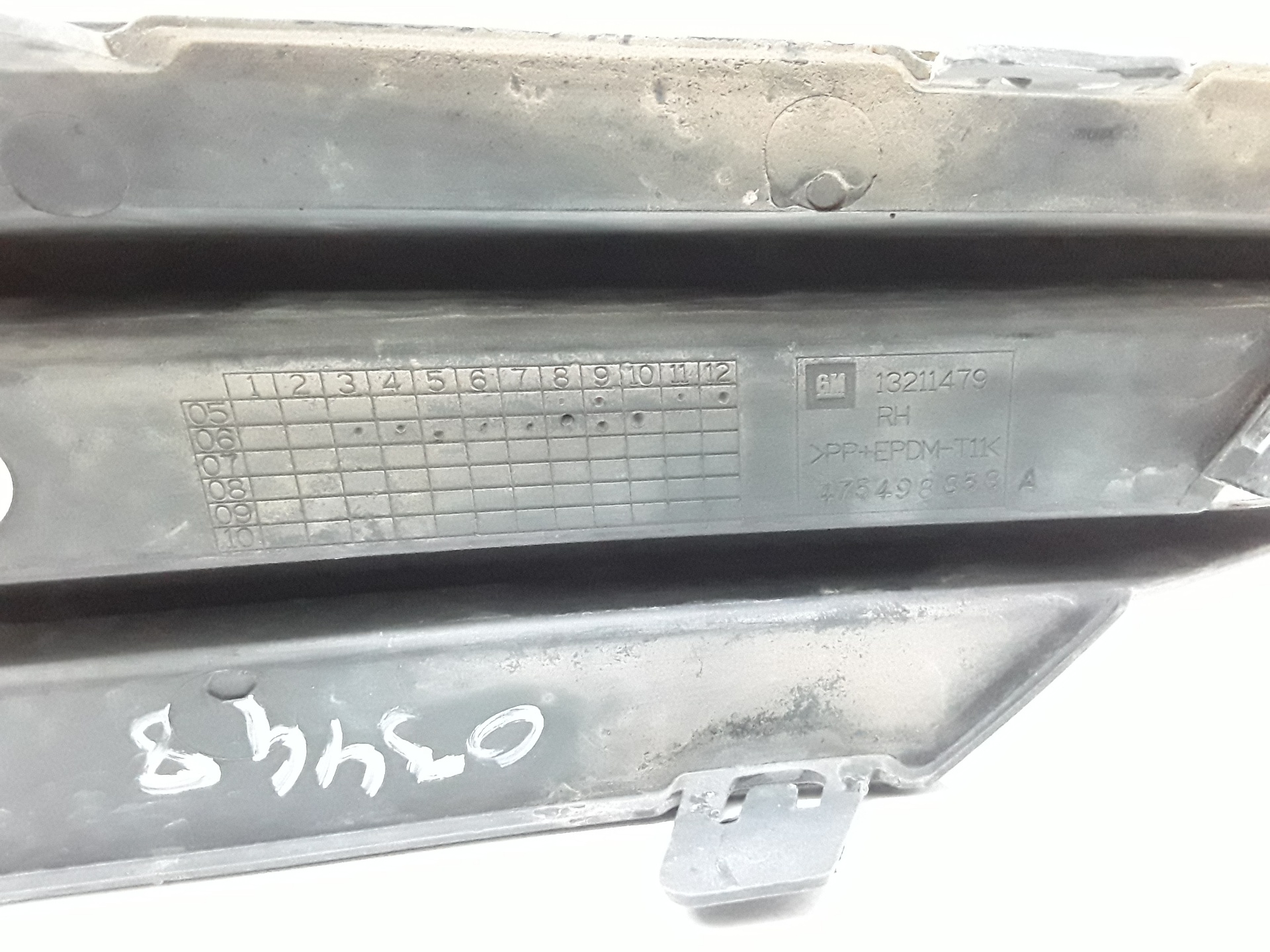 OPEL Corsa D (2006-2020) Front Right Grill 475498858 25615136