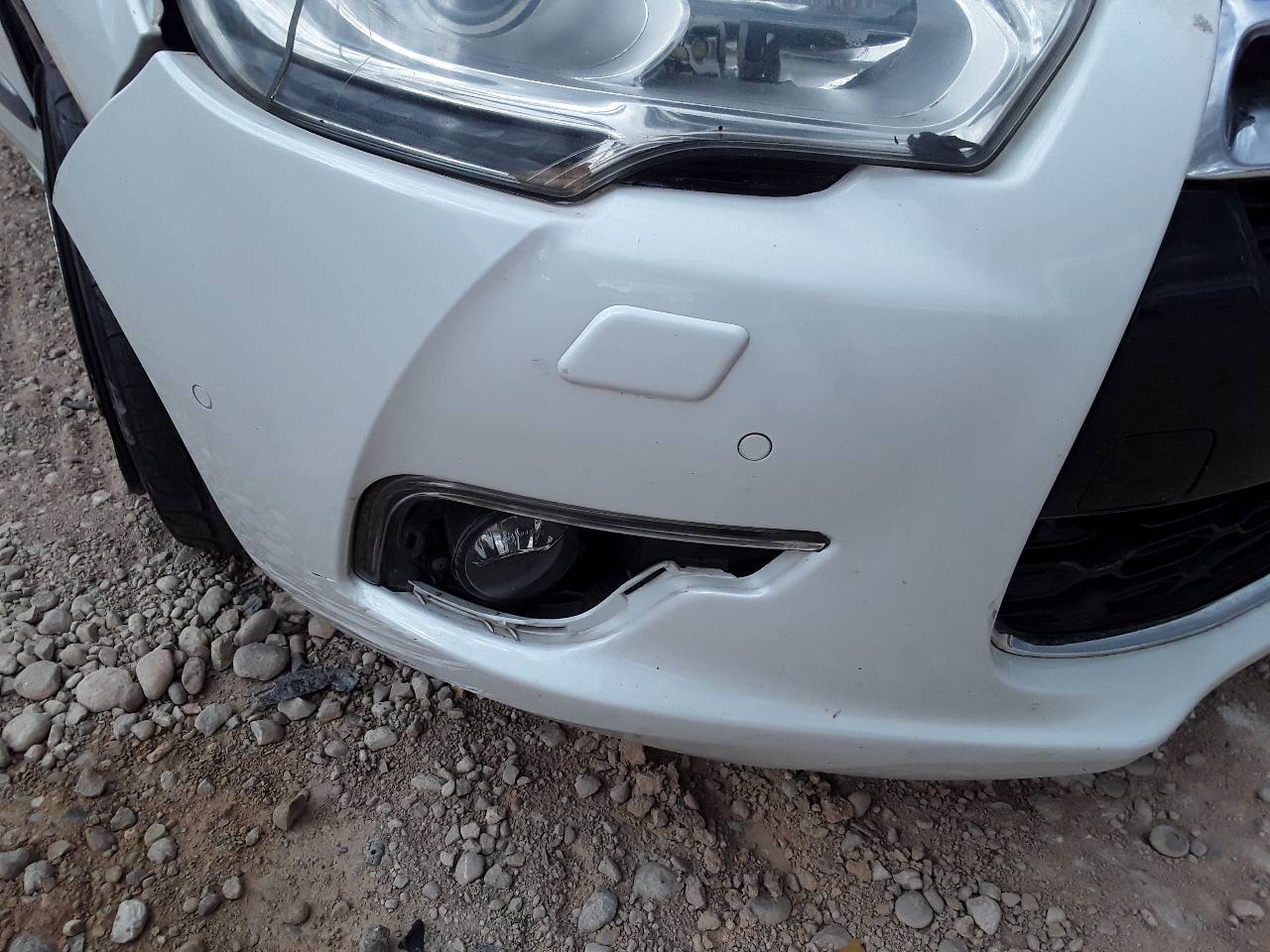 CITROËN DS4 1 generation (2010-2016) Bara de protecție față 00007401VY 25626679