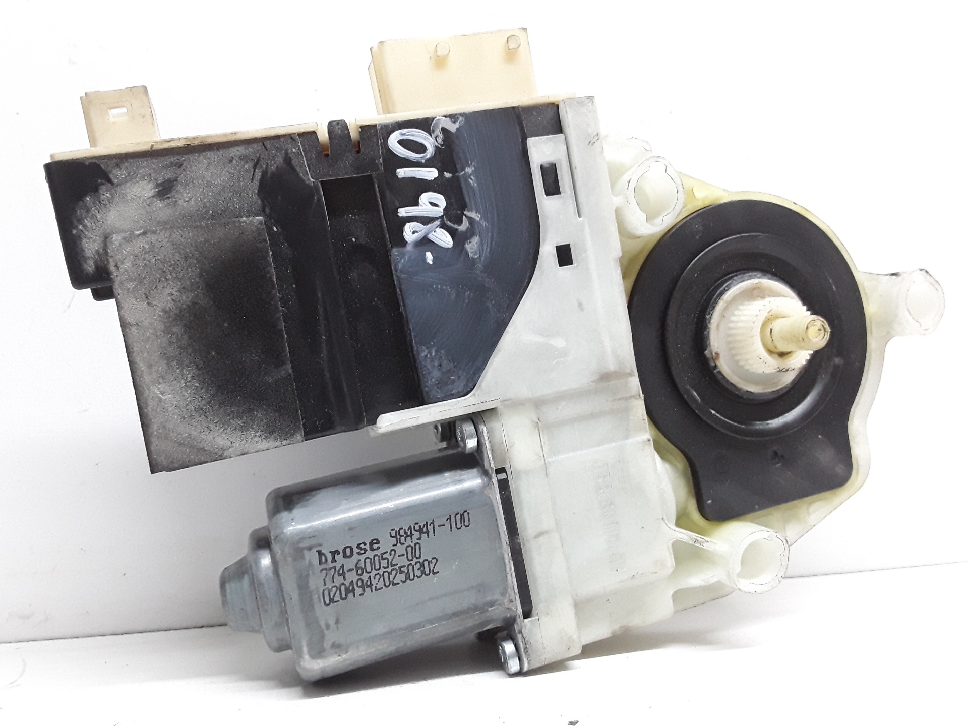 PEUGEOT C4 1 generation (2004-2011) Motor regulator geam ușă stânga față 9681575280 18996768