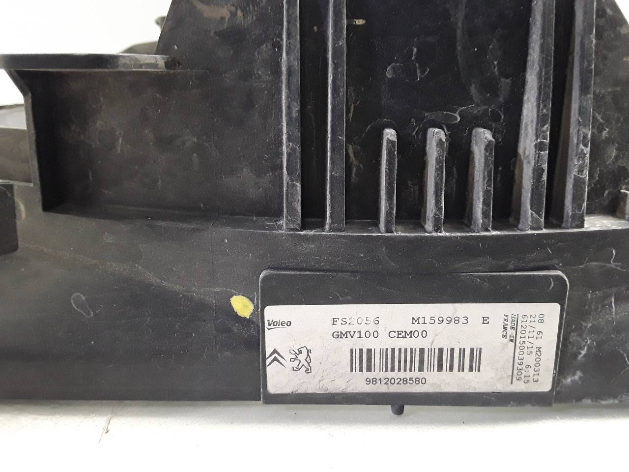 CITROËN C3 2 generation (2009-2016) Ventilator difuzor 9812028580 25605781