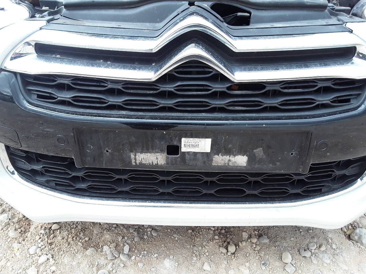 CITROËN DS4 1 generation (2010-2016) Bara de protecție față 00007401VY 25626679