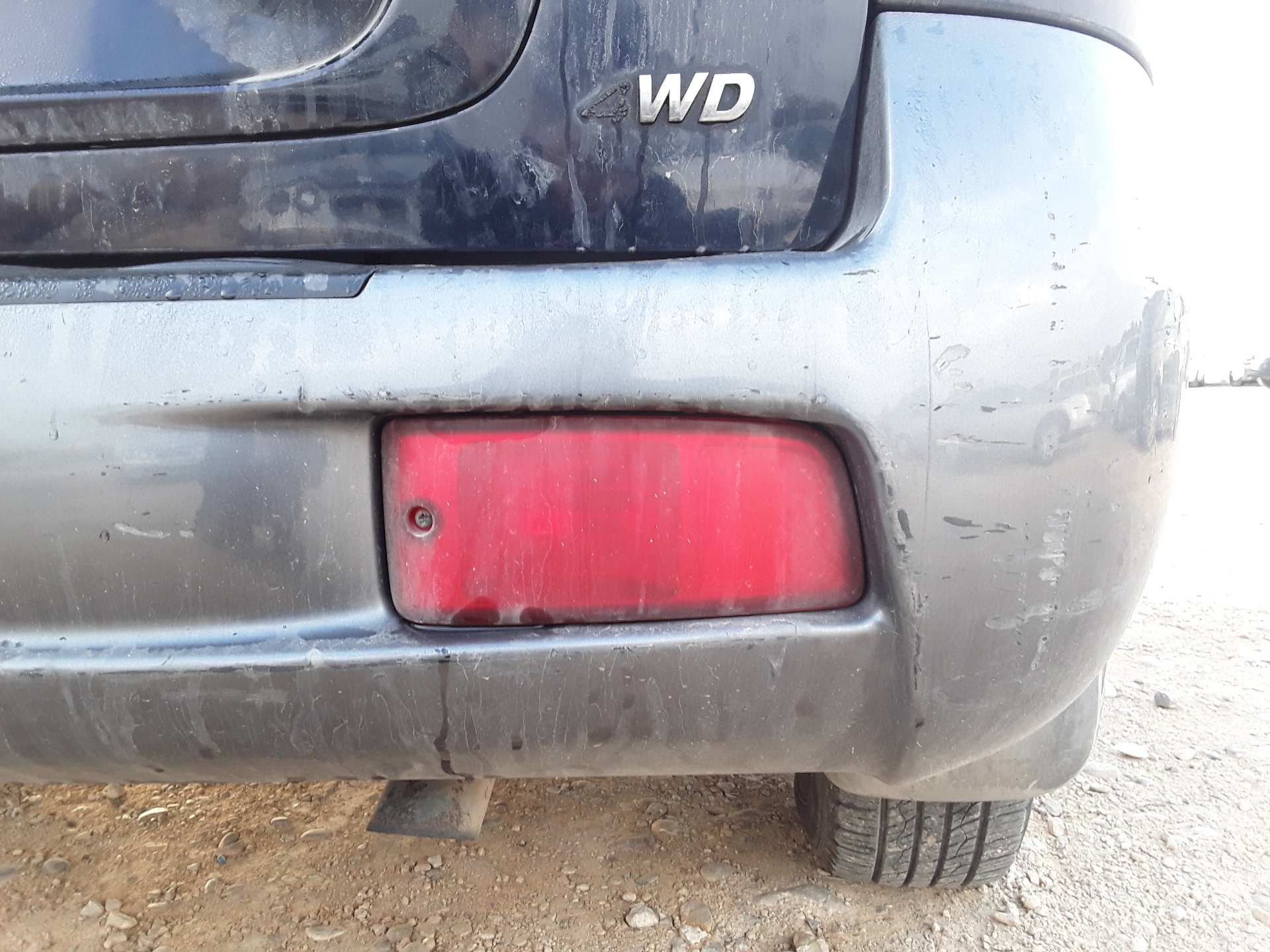 HYUNDAI Santa Fe SM (2000-2013) Other parts of the rear bumper R92406265 25613310