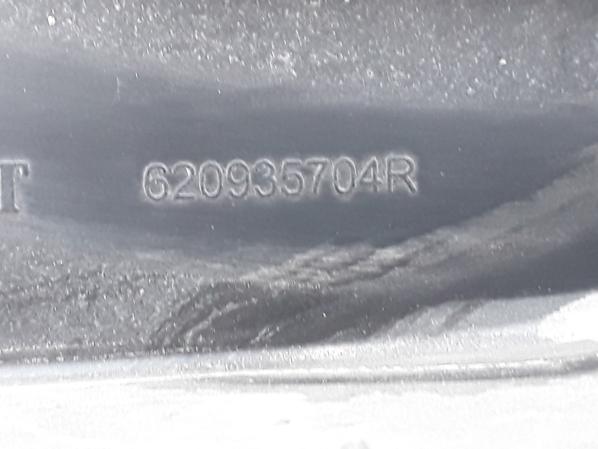 RENAULT Captur 1 generation (2013-2019) Radiatorgitter 620935704R 25593963