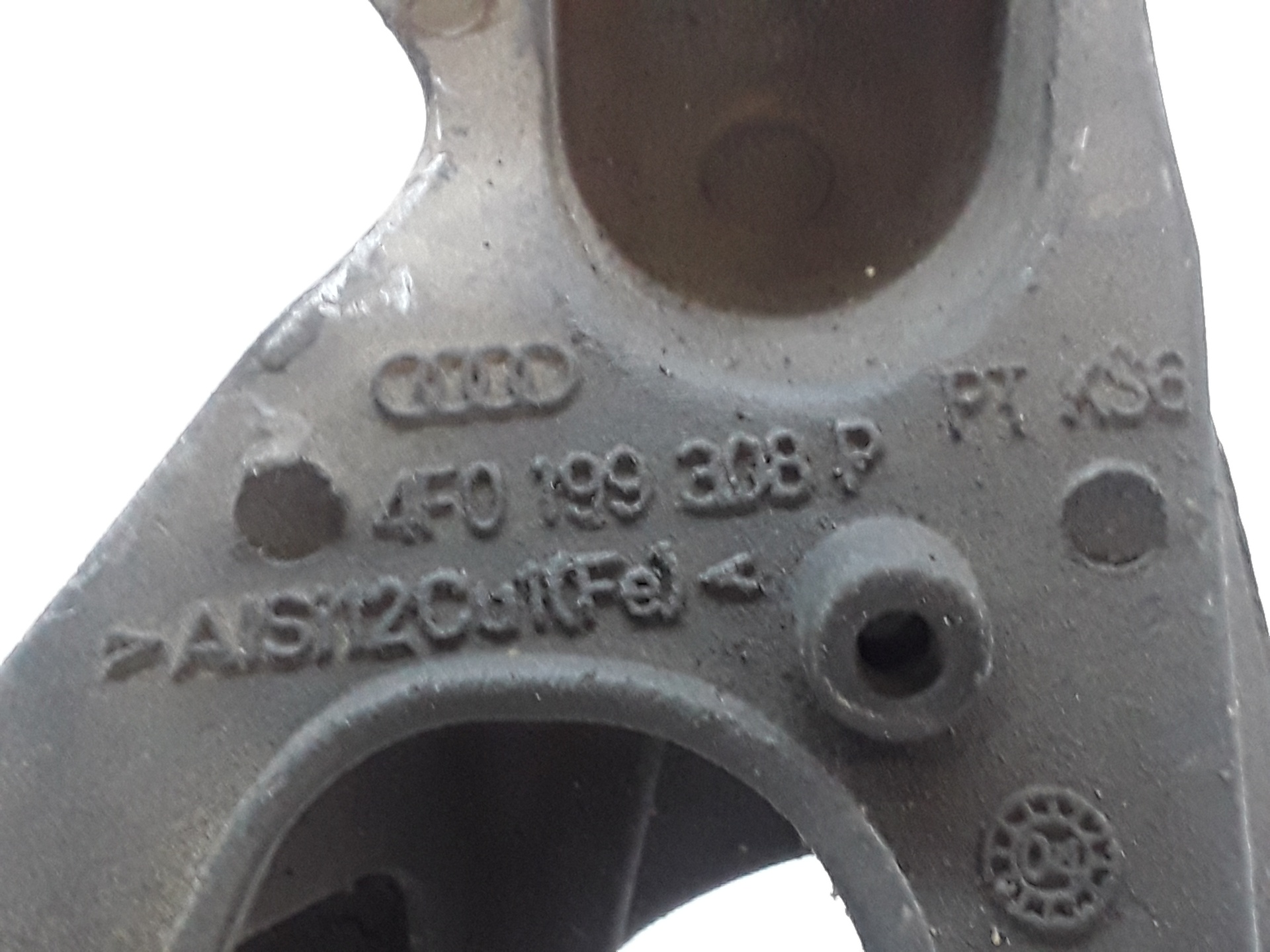 AUDI A6 C6/4F (2004-2011) Άλλα εξαρτήματα χώρου κινητήρα 4F0199308P 19161491