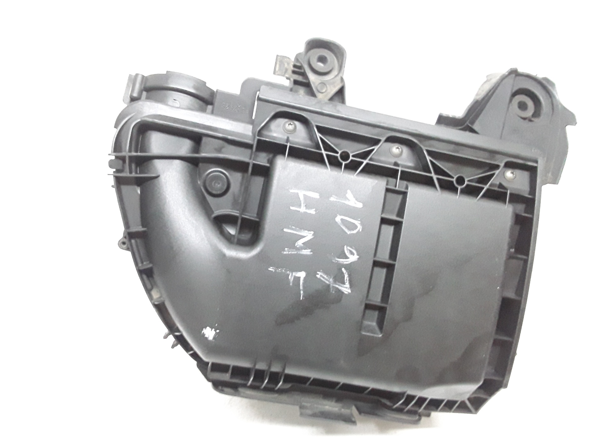 PEUGEOT 208 Peugeot 208 (2012-2015) Other Engine Compartment Parts 9673061080 19123491